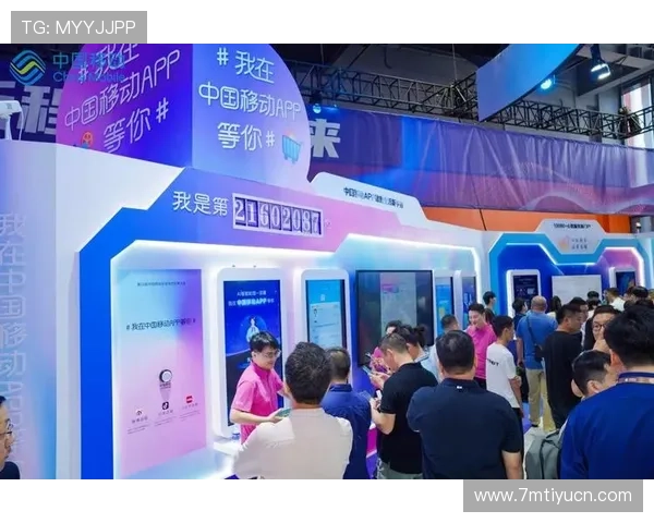 乐鱼线上开户流程全面升级，打造安全便捷的在线娱乐新生态