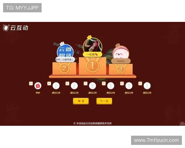 亚博百家乐官网推出多项优惠活动，吸引大量玩家在线参与娱乐竞技