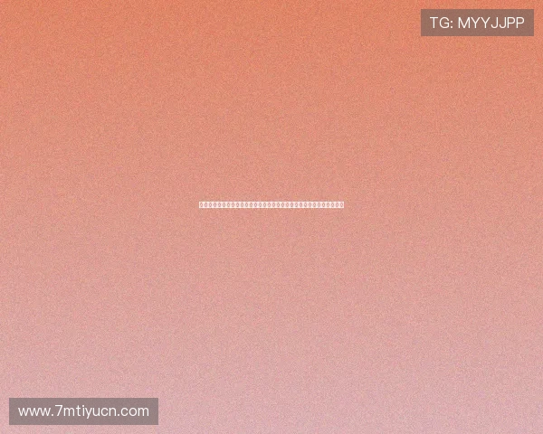 天空体育客户端在多个平台同步上线，提供高清直播和专业赛事分析服务