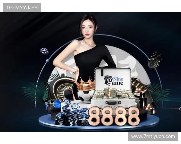 开云体育官方网站优惠活动与会员福利，丰富你的体育体验