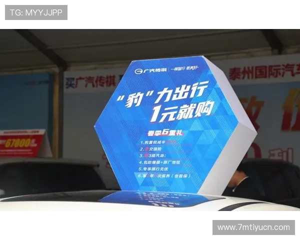 MK体育app下载支持多平台使用，安卓苹果用户都能轻松体验体育盛宴