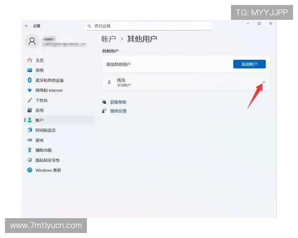 ued体育官网注册流程优化攻略让你轻松完成账号创建与安全设置 ued体育官网注册流程优化攻略让你轻松完成账号创建与安全设置