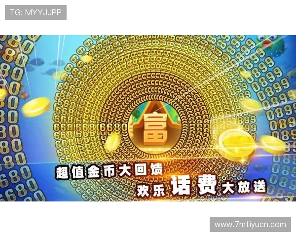 博鱼下注平台最新攻略助你轻松赢取丰厚奖金实现游戏盈利的实用技巧分享