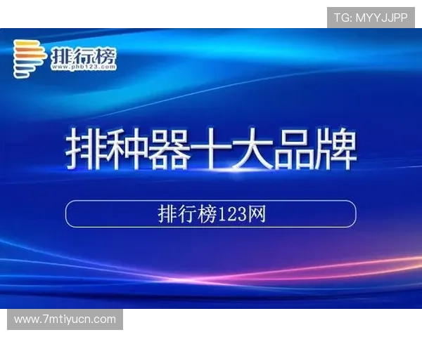 CQ9电子平台注册流程详解新手快速入门的完整操作指南
