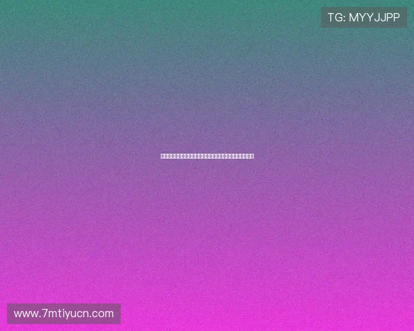 八方体育世界杯下注平台推荐与攻略，助你轻松赢取赛事奖金