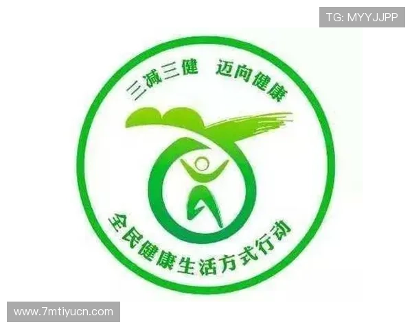 意昂体育助力青少年健康成长推动全民健身新风尚