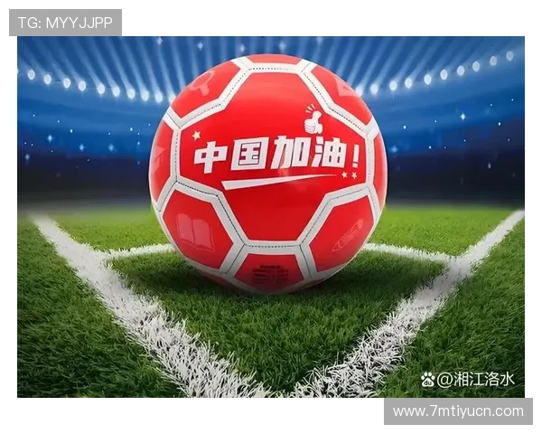 皇冠新体育助力中国足球青训体系全面升级,打造未来足球之星的摇篮 皇冠新体育助力中国足球青训体系全面升级,打造未来足球之星的摇篮