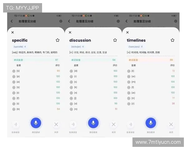 爱赢app用户评价与口碑分析真实玩家体验分享与建议 爱赢app用户评价与口碑分析真实玩家体验分享与建议