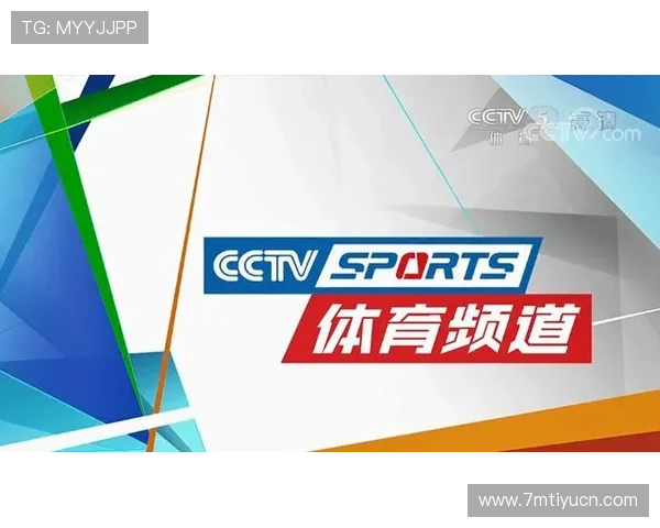 U体育官网提供多平台无缝观看体验，随时随地畅享精彩体育赛事直播