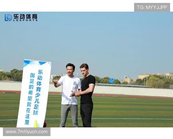 乐动体育app下载官网官方入口，安全稳定的体育赛事直播与赛事资讯获取渠道