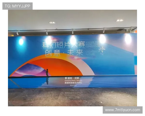 赛博体育：虚拟体育技术的最新突破推动行业持续创新