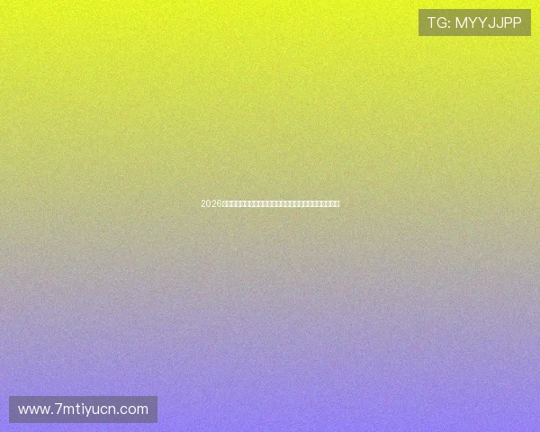 2026世界杯佛得角队与沙特阿拉伯队主帅赛前发言引发热议分析