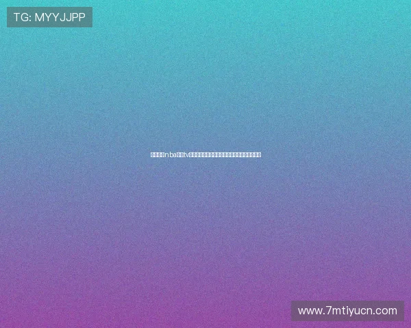 人人体育nba直播tv版免费提供最新比赛直播高清画质全场精彩回放 人人体育nba直播tv版免费提供最新比赛直播高清画质全场精彩回放
